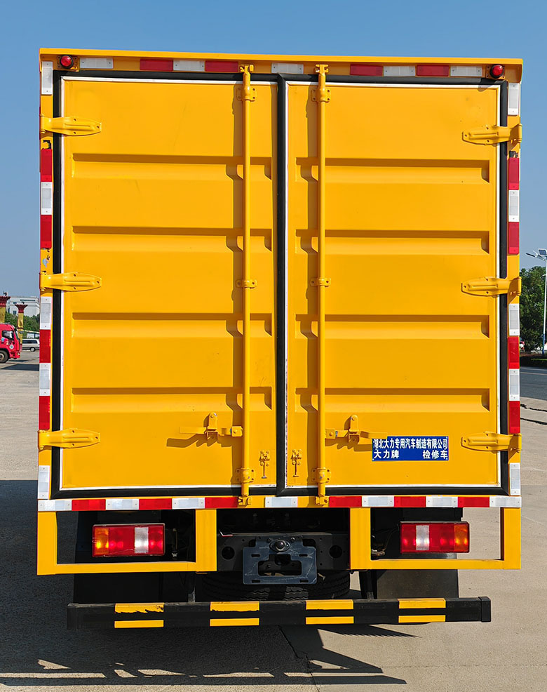 大力牌DLQ5040XJX6ZLG檢修車公告圖片