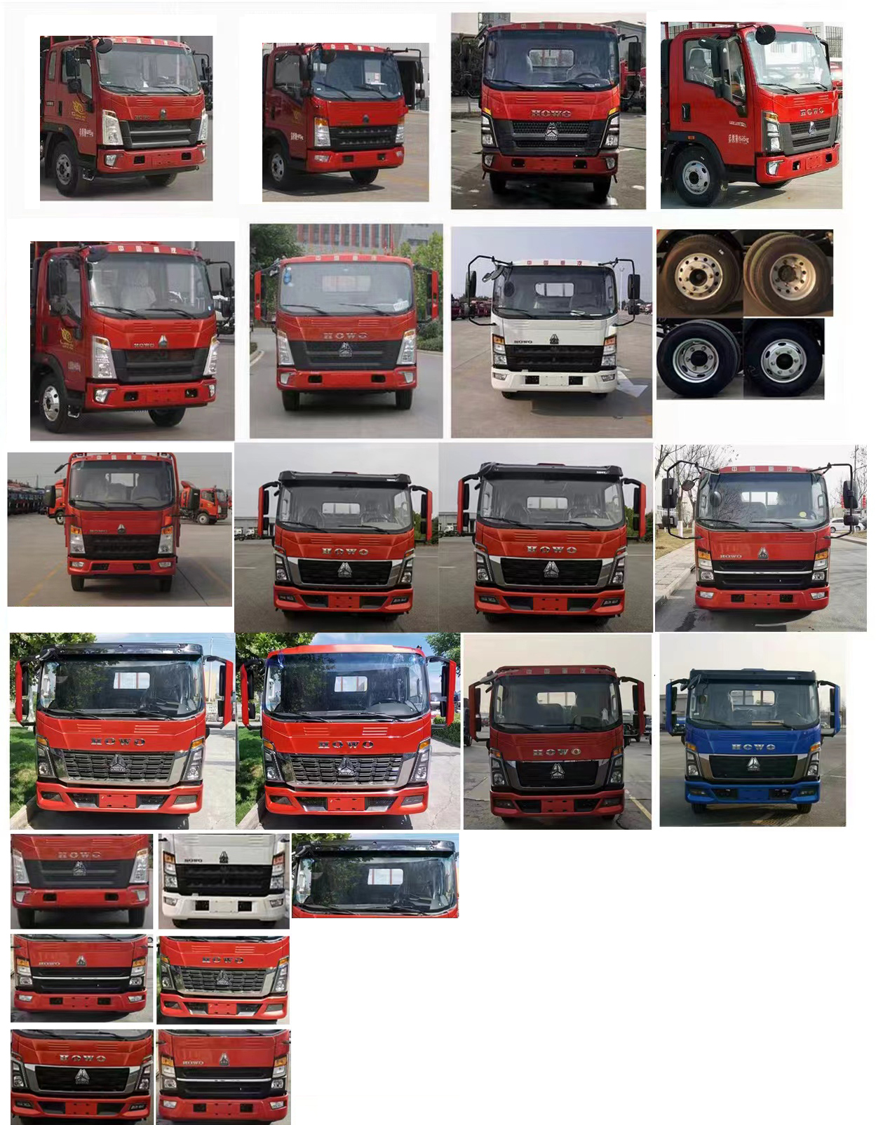 大力牌DLQ5040XJX6ZLG檢修車公告圖片