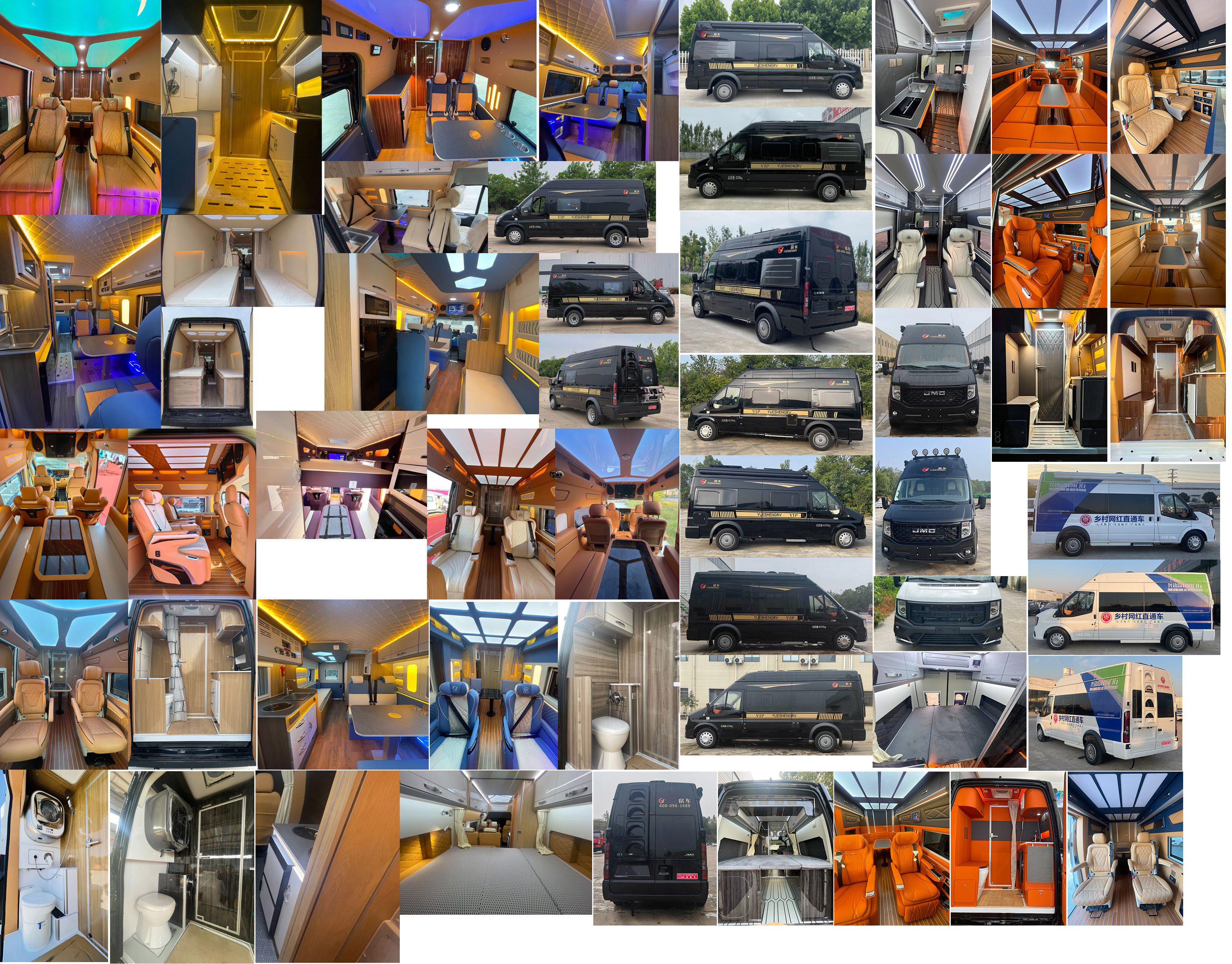 長力威牌CLA5048XLJ6YS旅居車公告圖片