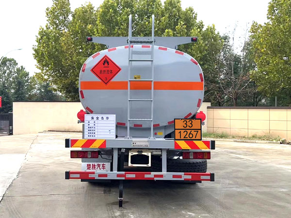 楚勝牌CSC5266GRYZ6易燃液體罐式運輸車公告圖片