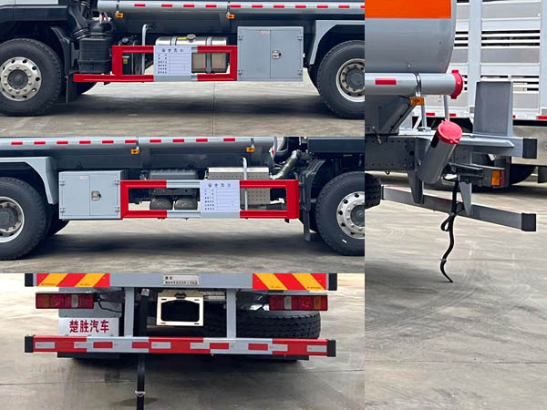 楚勝牌CSC5266GRYZ6易燃液體罐式運輸車公告圖片