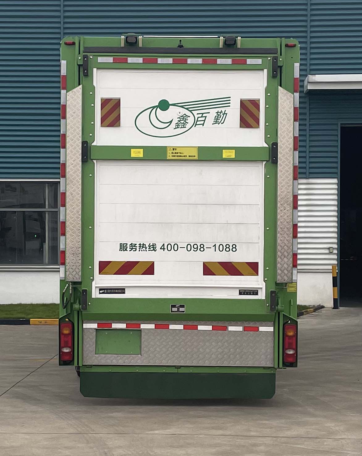 百勤牌XBQ5180XCQZ72DL雛禽運(yùn)輸車公告圖片