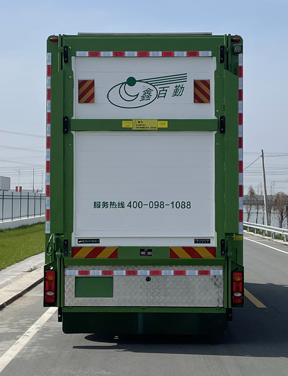 百勤牌XBQ5180XCQZ72DL雛禽運(yùn)輸車公告圖片