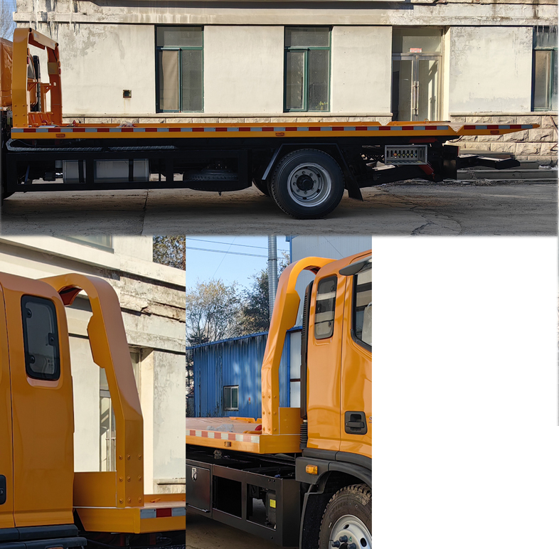 金猴牌SXT5160TQZ6清障車公告圖片