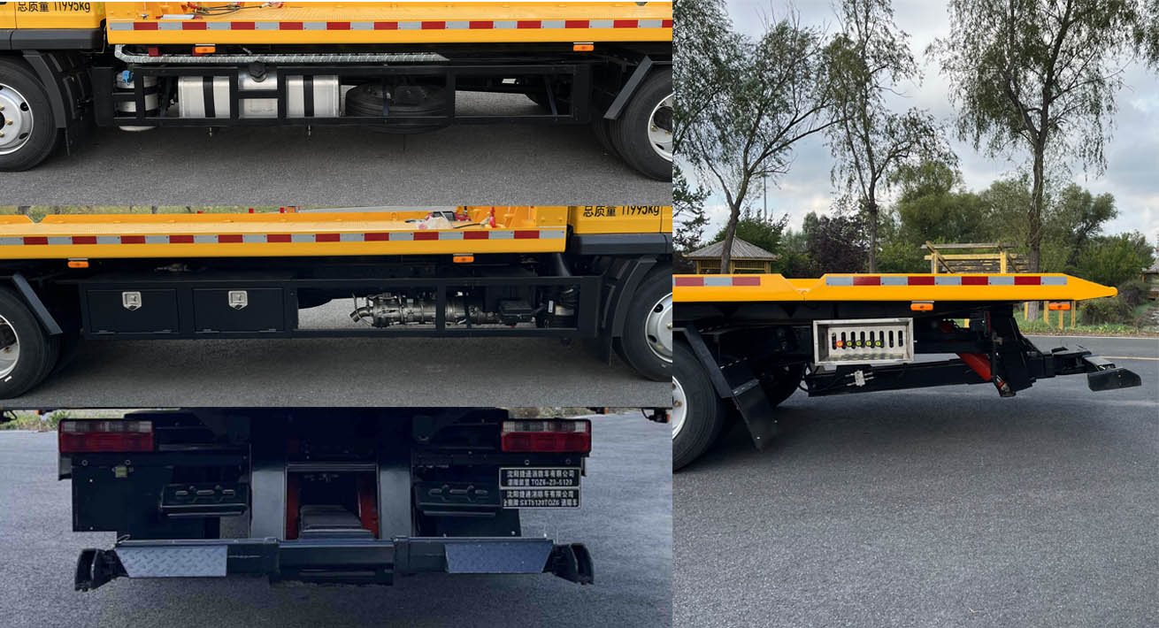 金猴牌SXT5120TQZ6清障車公告圖片
