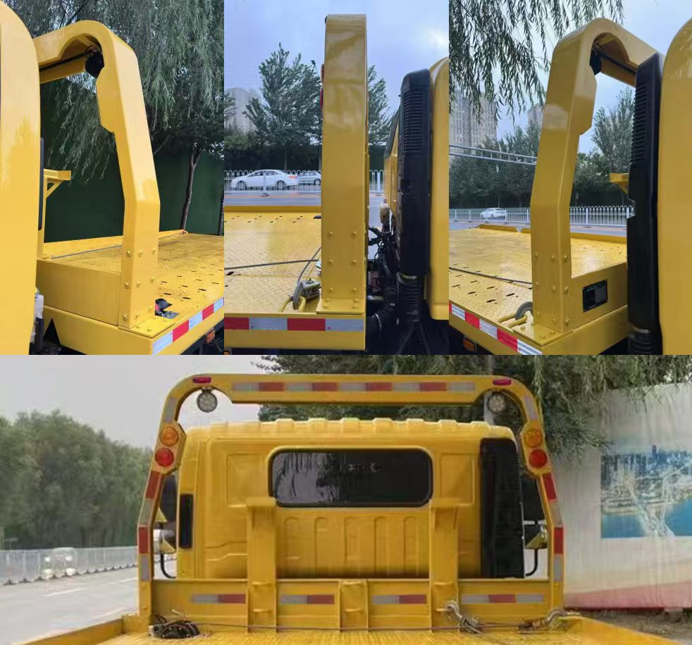 金猴牌SXT5120TQZ6清障車公告圖片