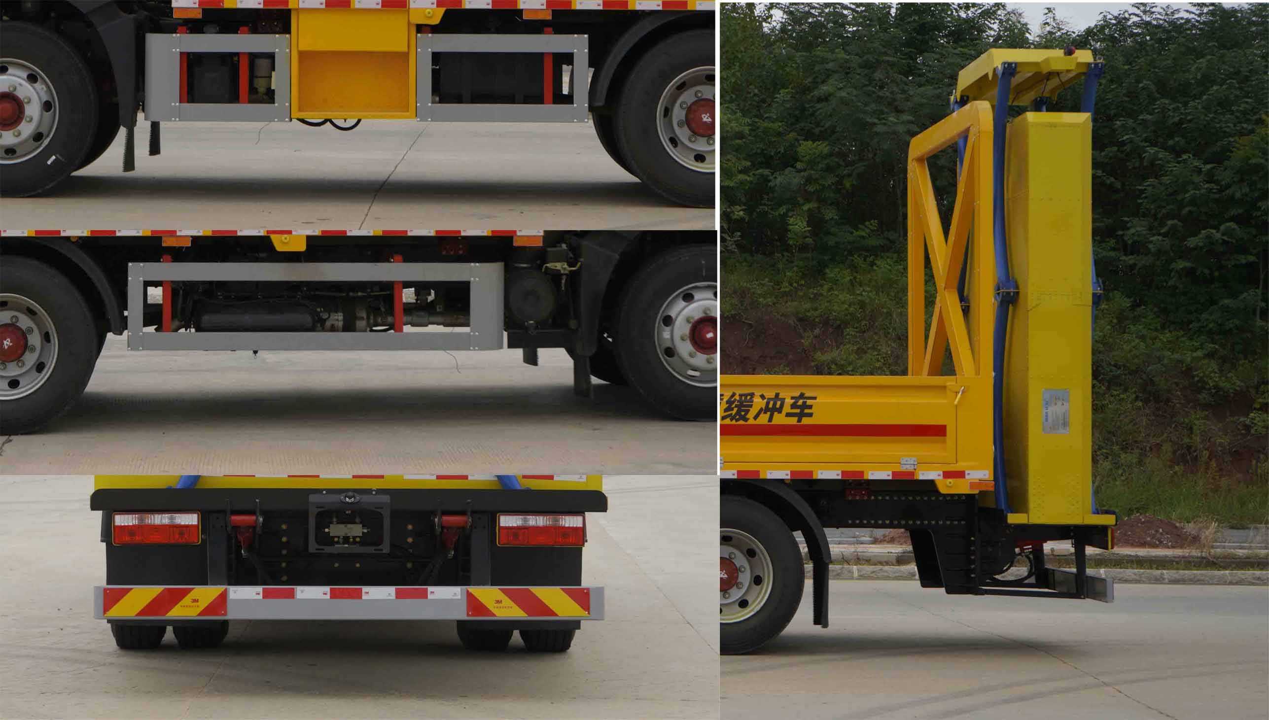 凱力風(fēng)牌KLF5121TFZE6防撞緩沖車公告圖片