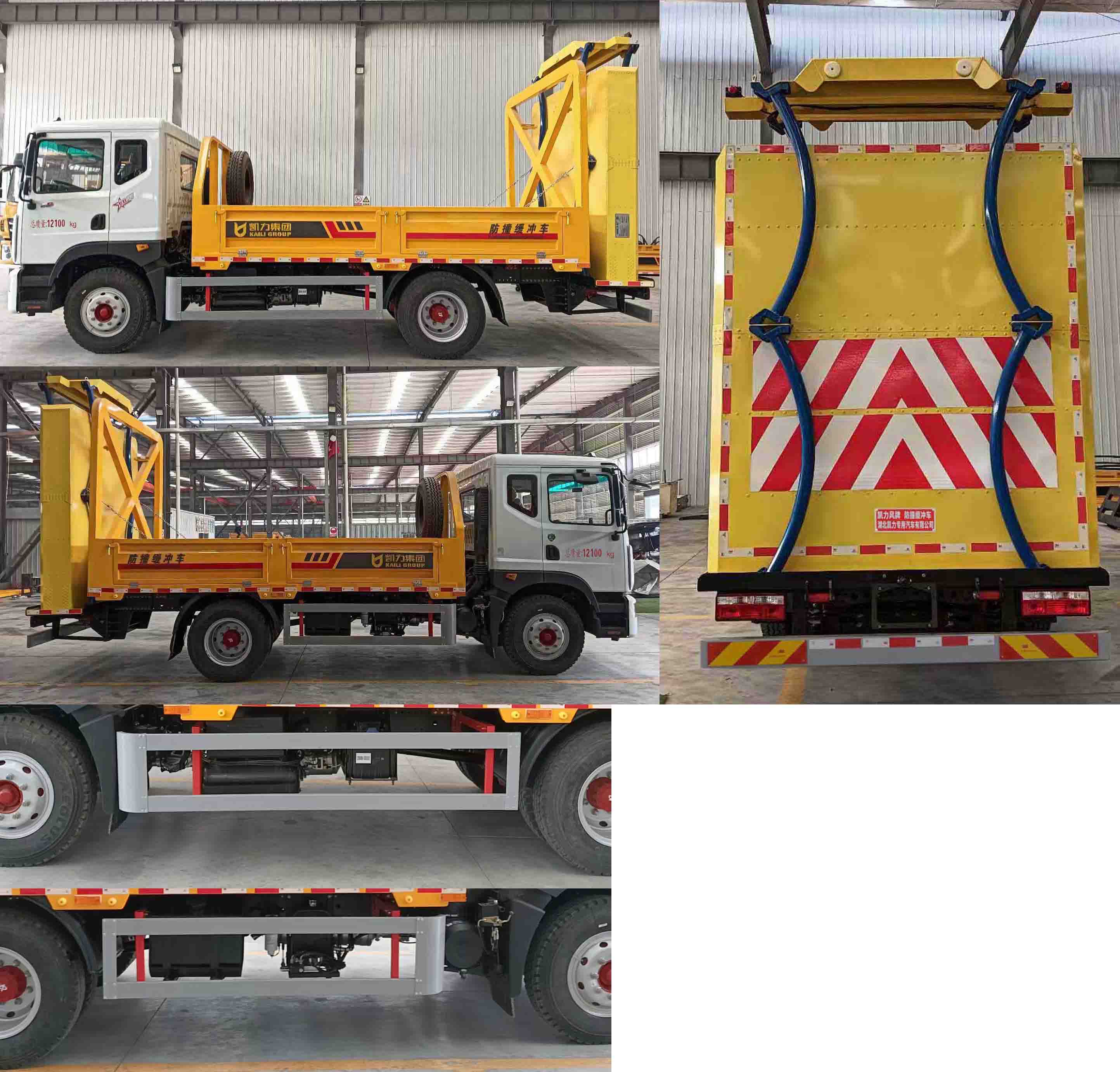 凱力風(fēng)牌KLF5121TFZE6防撞緩沖車公告圖片