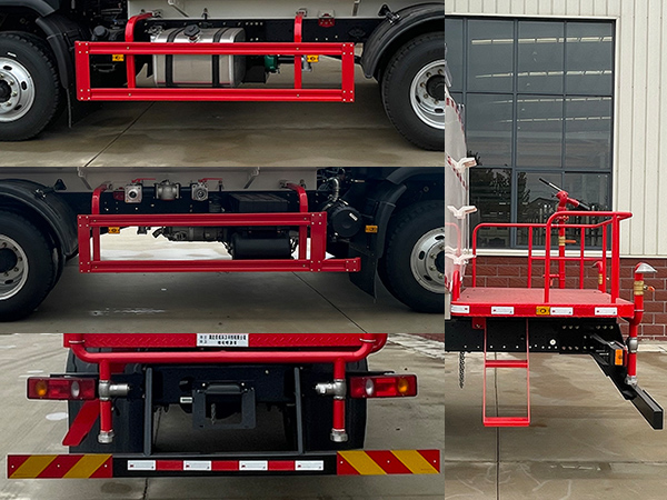 帝王環(huán)衛(wèi)牌HDW5164GPSD6綠化噴灑車公告圖片