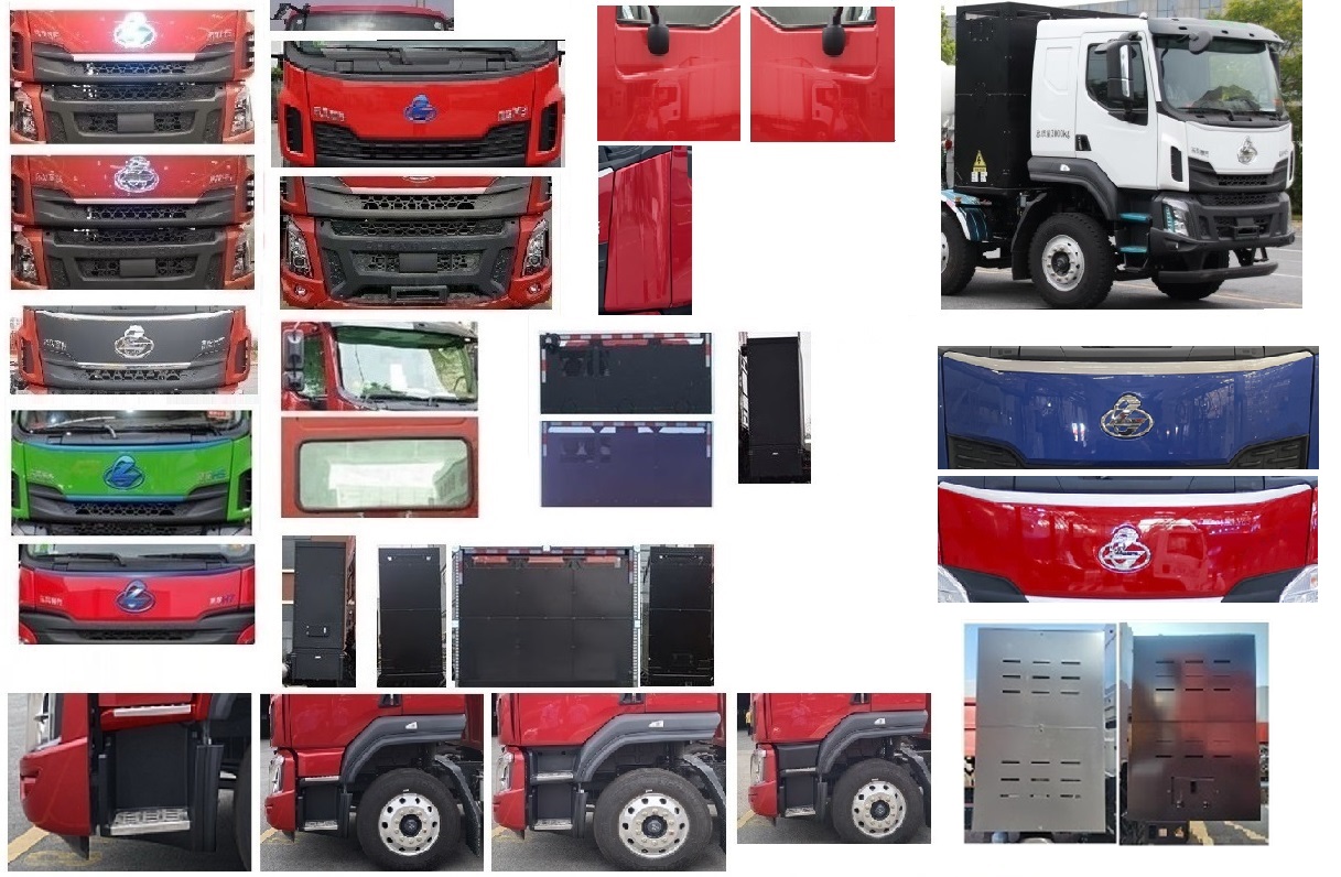 乘龍牌LZ5310GJBM3FZBEV111換電式純電動混凝土攪拌運輸車公告圖片