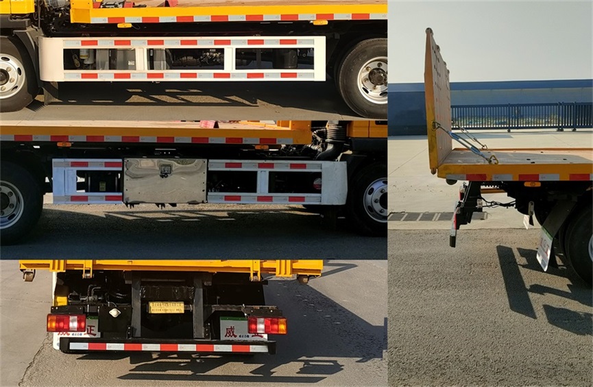 威正百業(yè)牌WZB5047TQZZZ清障車公告圖片