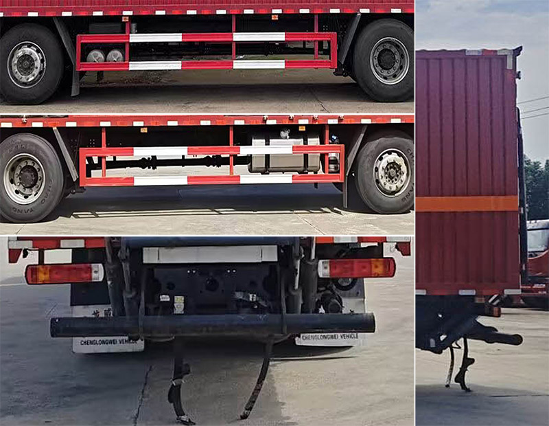 楚飛牌CLQ5260XZW6CA雜項(xiàng)危險(xiǎn)物品廂式運(yùn)輸車公告圖片