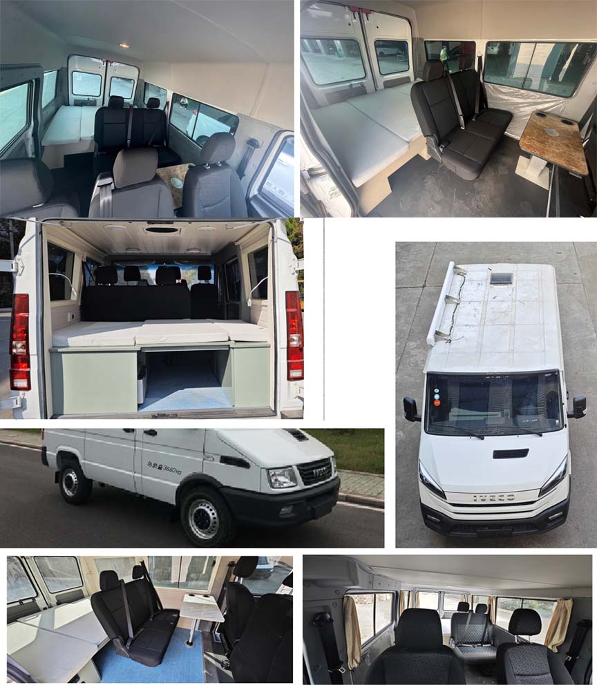 宏運(yùn)牌HYD5040TSYNJ宿營(yíng)車(chē)公告圖片