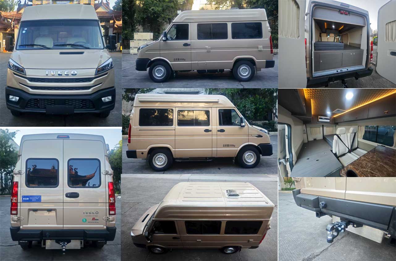 宏運(yùn)牌HYD5040TSYNJ宿營(yíng)車(chē)公告圖片