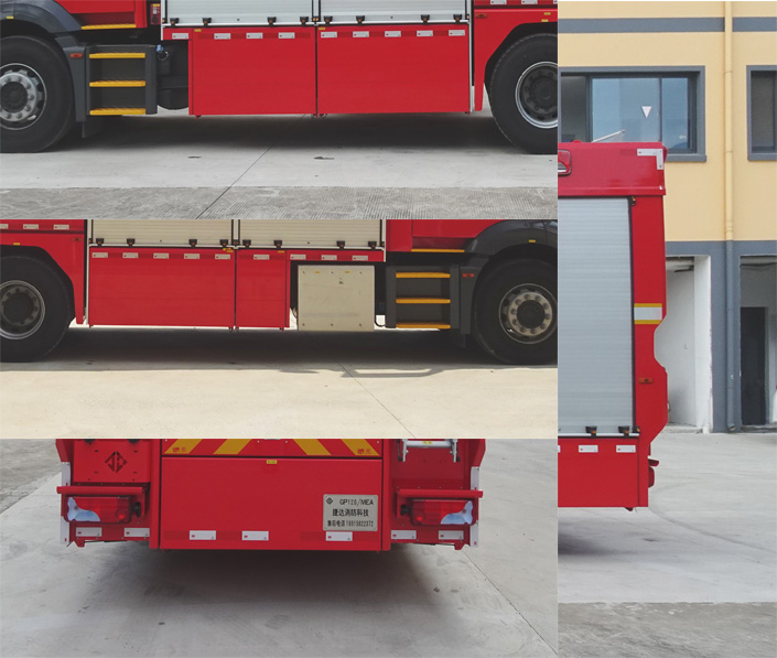 捷達消防牌SJD5321GXFGP120/MEA干粉泡沫聯(lián)用消防車公告圖片