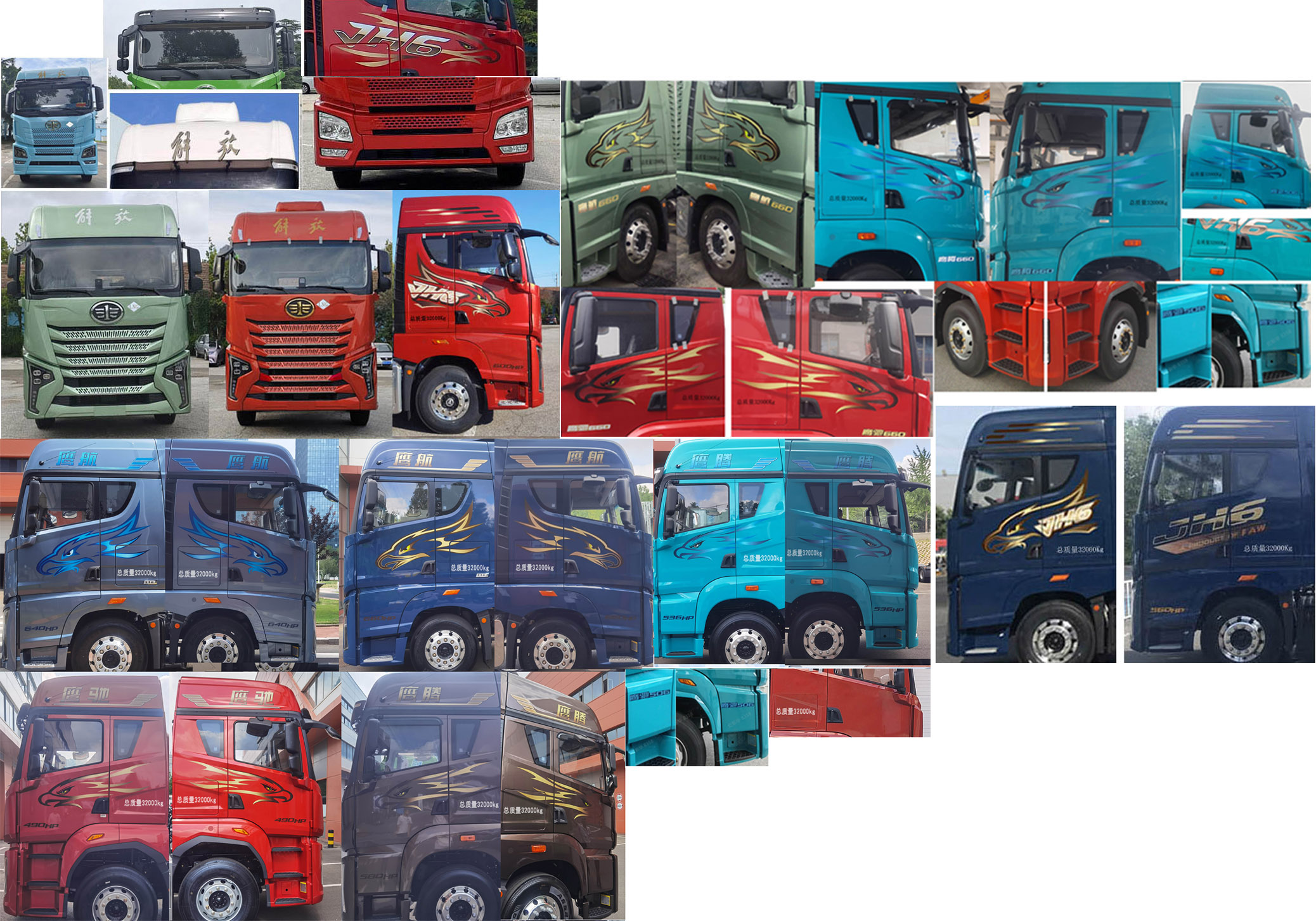 解放牌CA5320XLCP25K15L7T4NE6A80冷藏車公告圖片