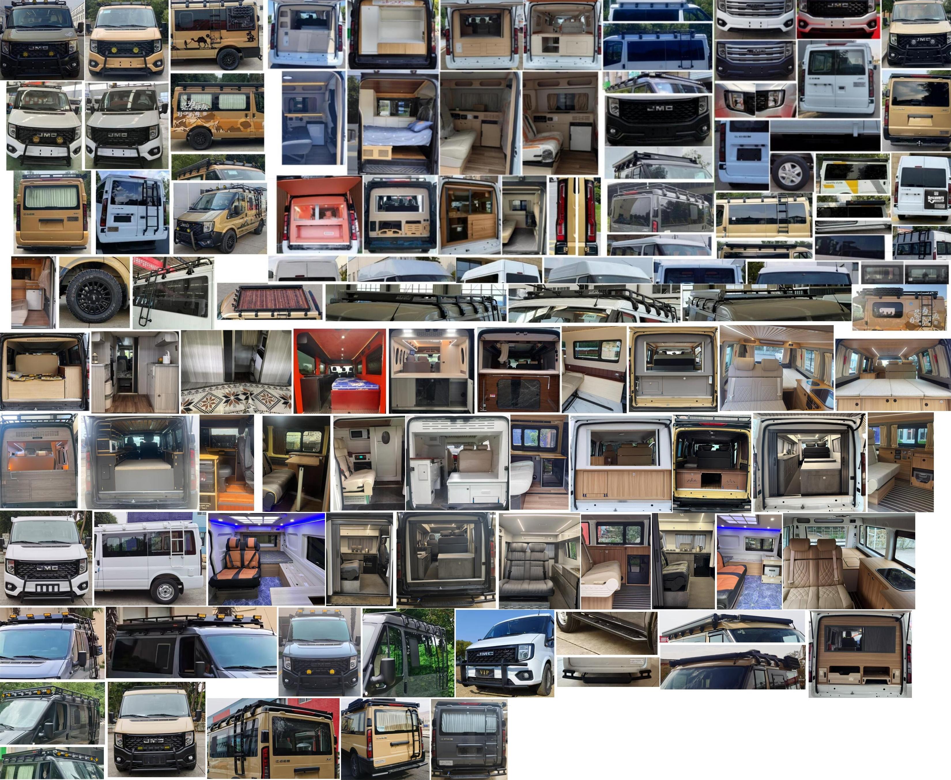 青索牌QJM5042TSYFS宿營車公告圖片