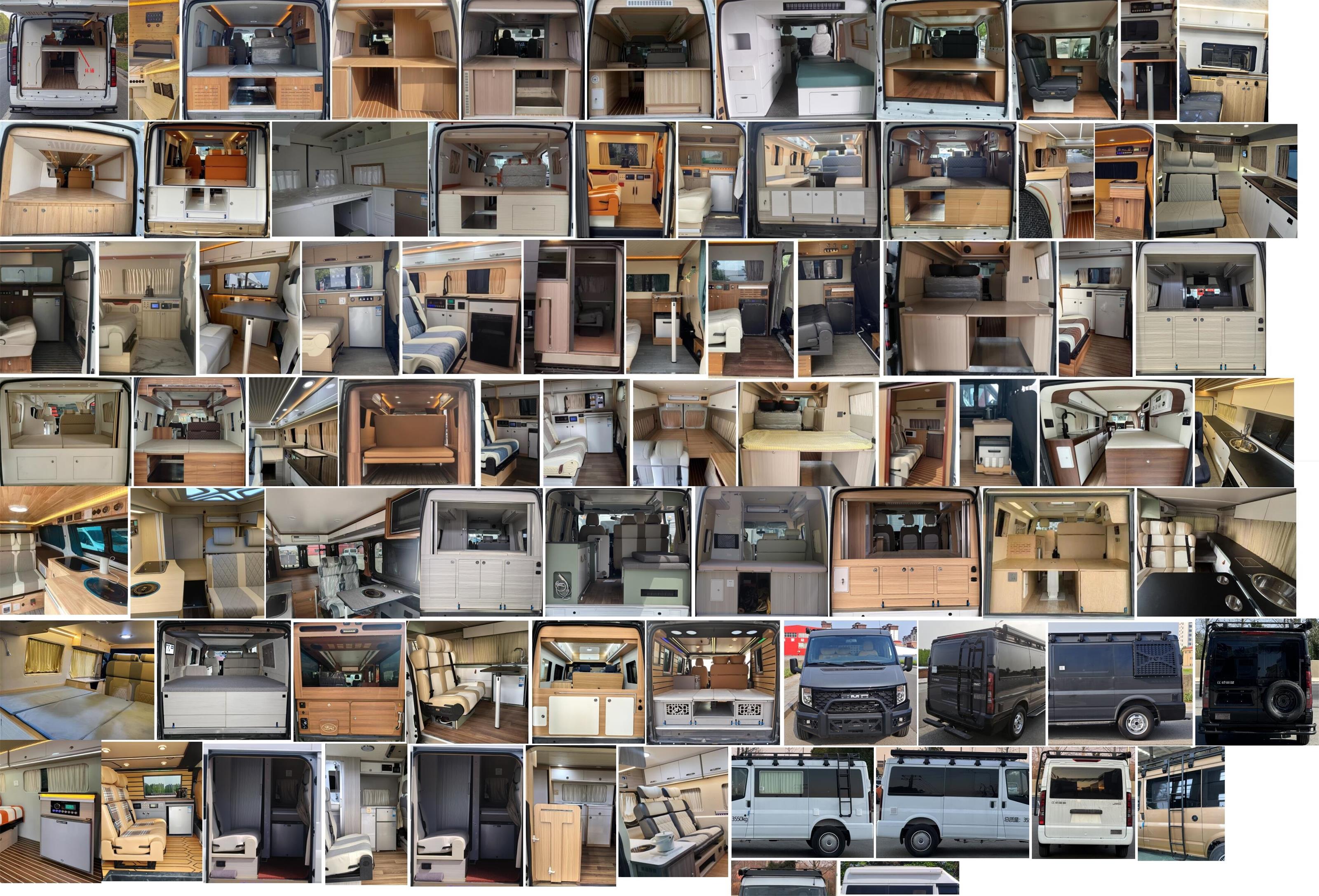 青索牌QJM5042TSYFS宿營車公告圖片