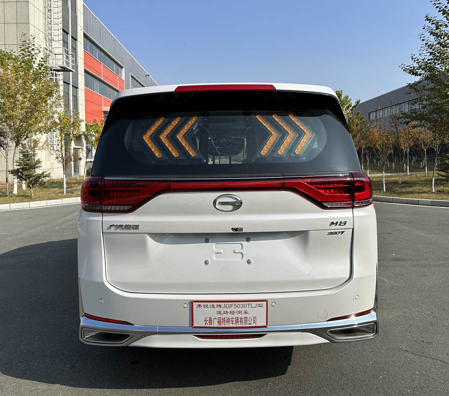 弗銳途牌JGF5030TLJ道路檢測(cè)車(chē)公告圖片