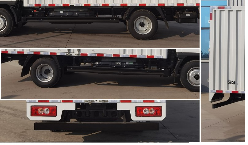 福田牌BJ5044XXYAJC6-AB1廂式運(yùn)輸車(chē)公告圖片