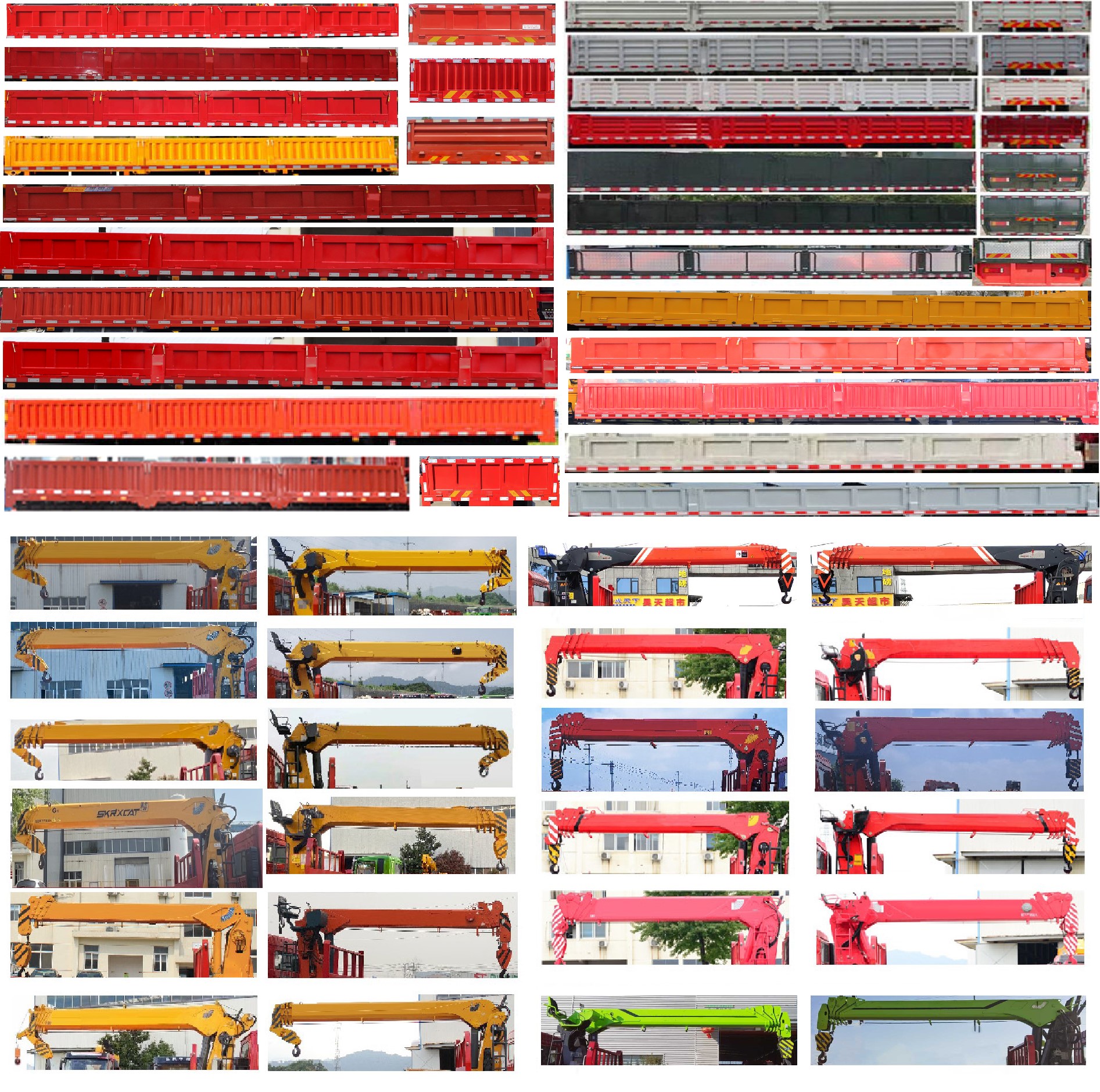 猛卡士特牌XCL5254JSQ6隨車起重運(yùn)輸車公告圖片