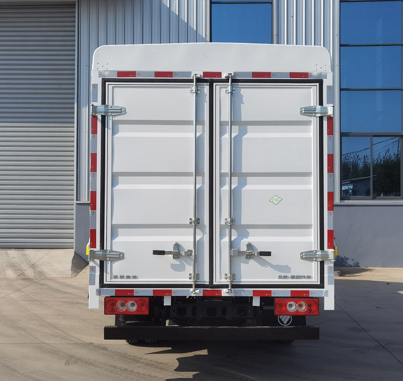 福田牌BJ5044CCYAJC6-AB1倉柵式運輸車公告圖片