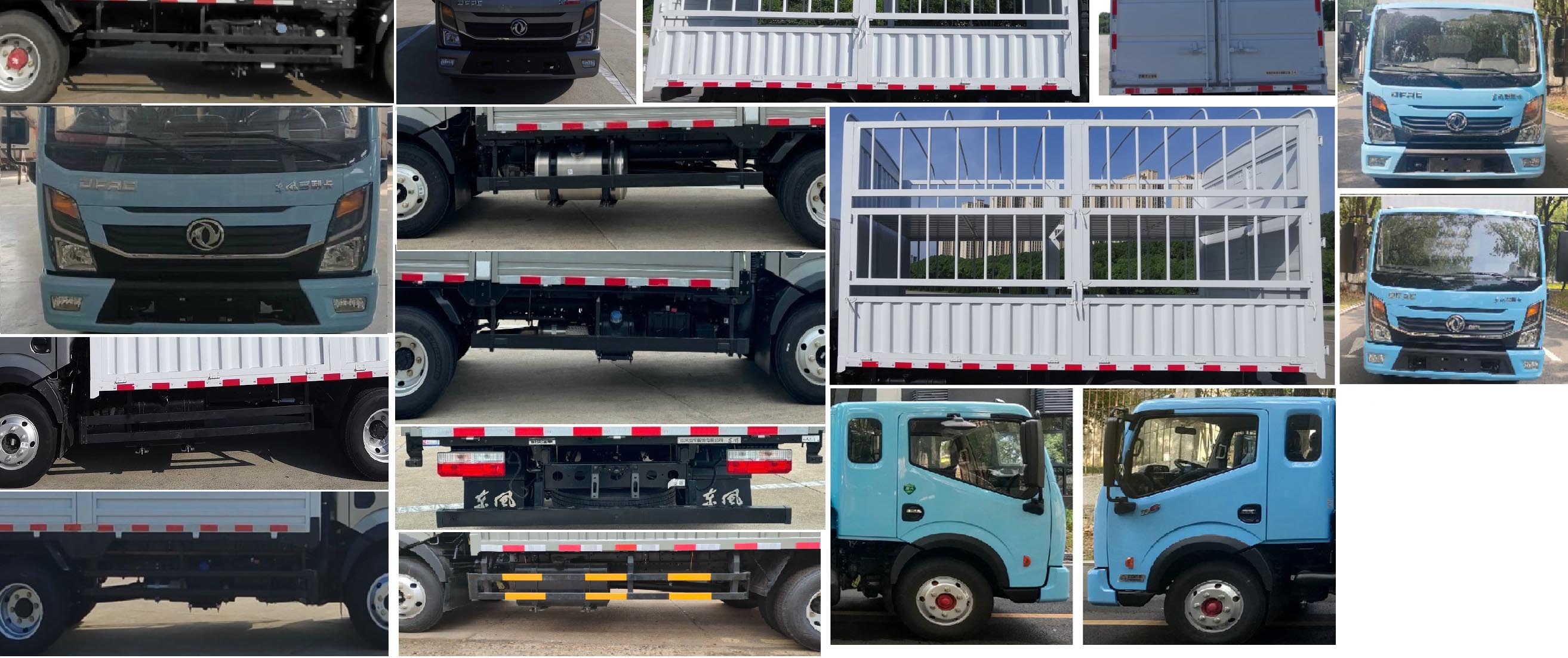 東風(fēng)牌EQ5040CCY3TDFAC倉柵式運輸車公告圖片