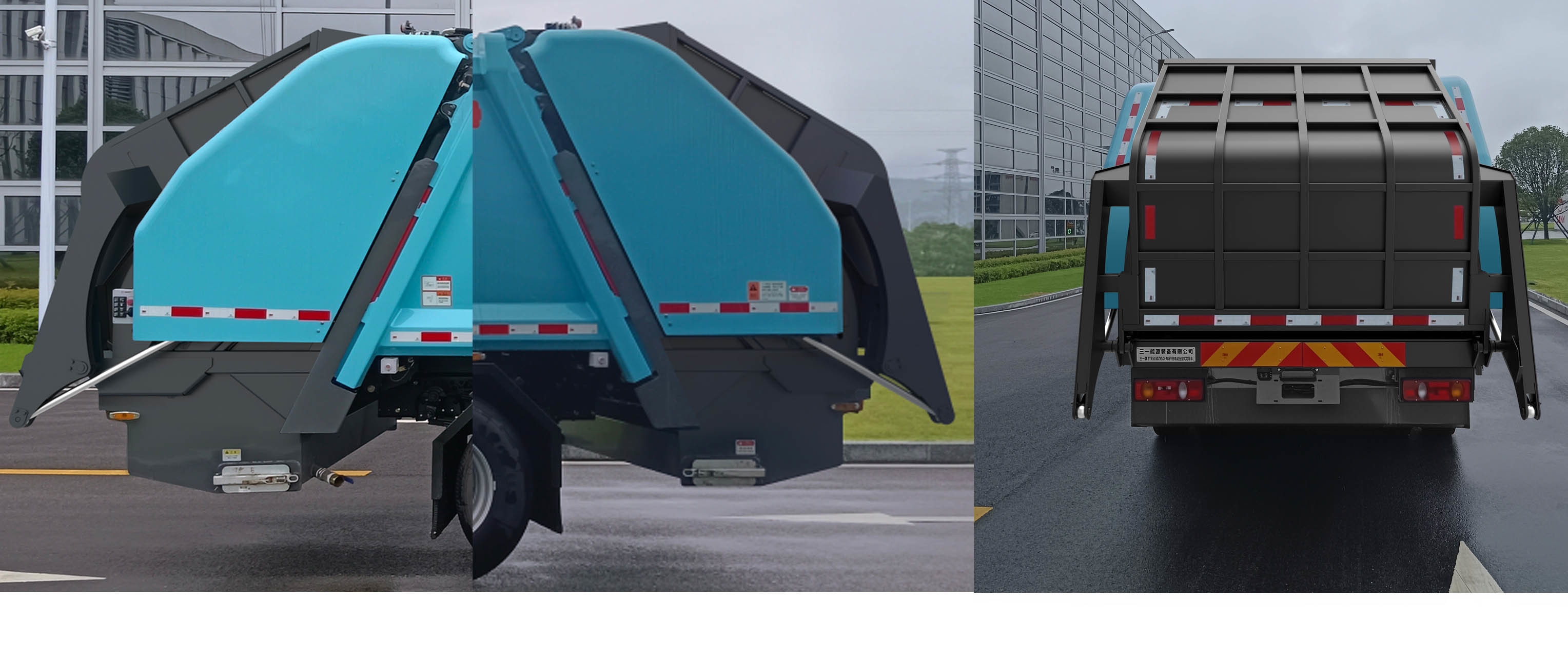 三一牌SYR5180ZYSDFABEV純電動壓縮式垃圾車公告圖片