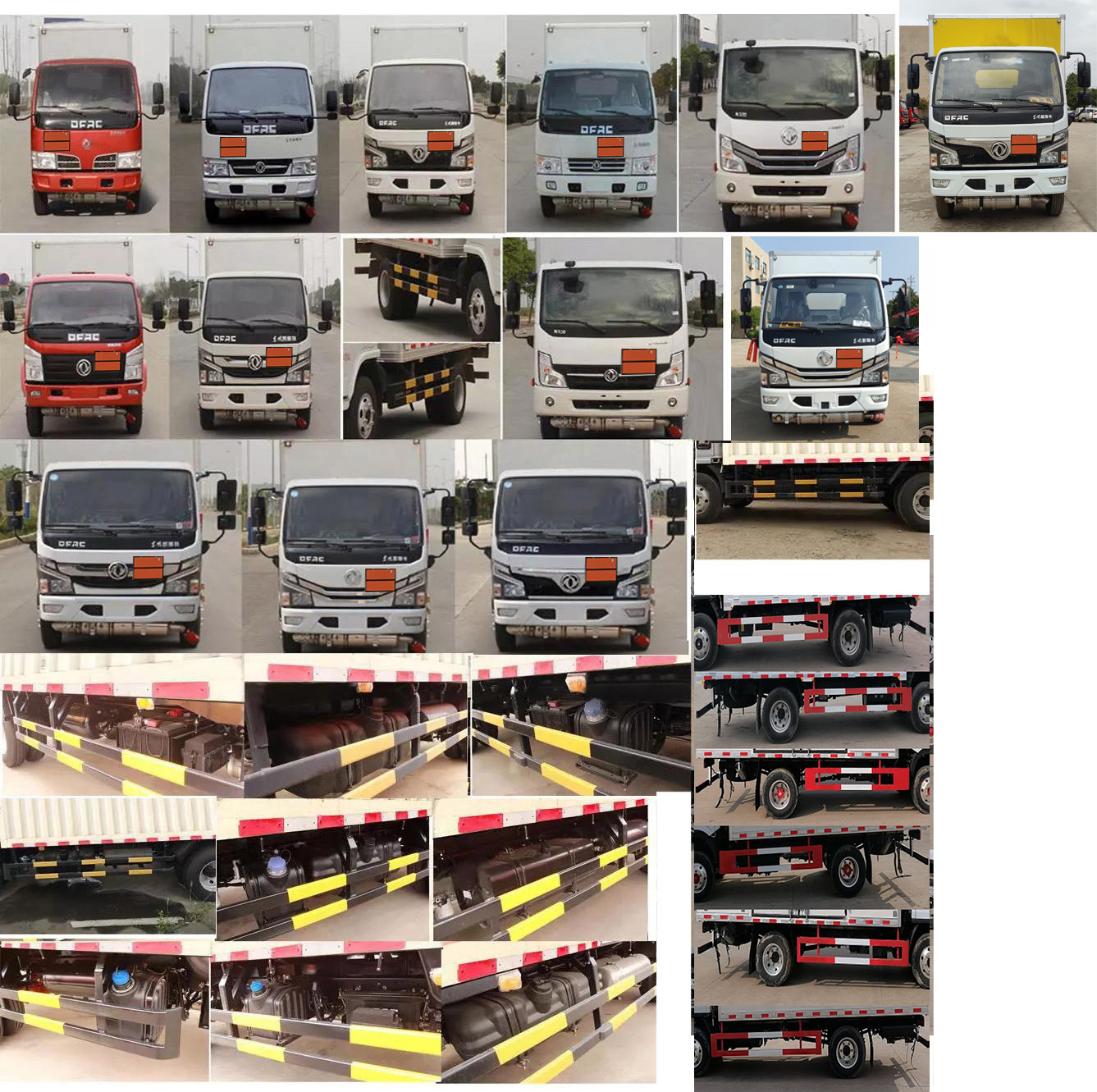 順風(fēng)智造牌SFZ5042XQYEQ6爆破器材運(yùn)輸車公告圖片