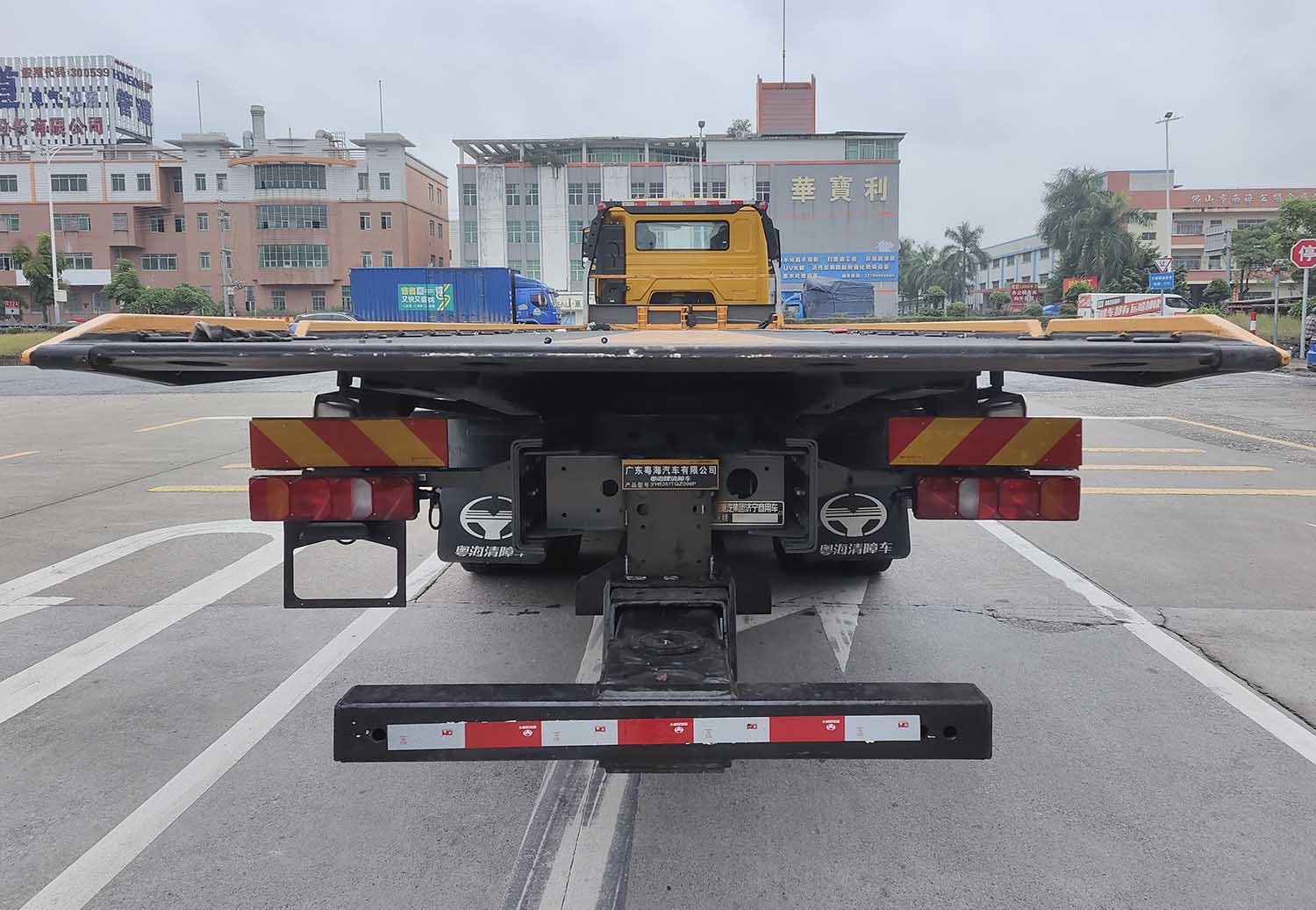 粵海牌YH5351TQZ096P清障車公告圖片