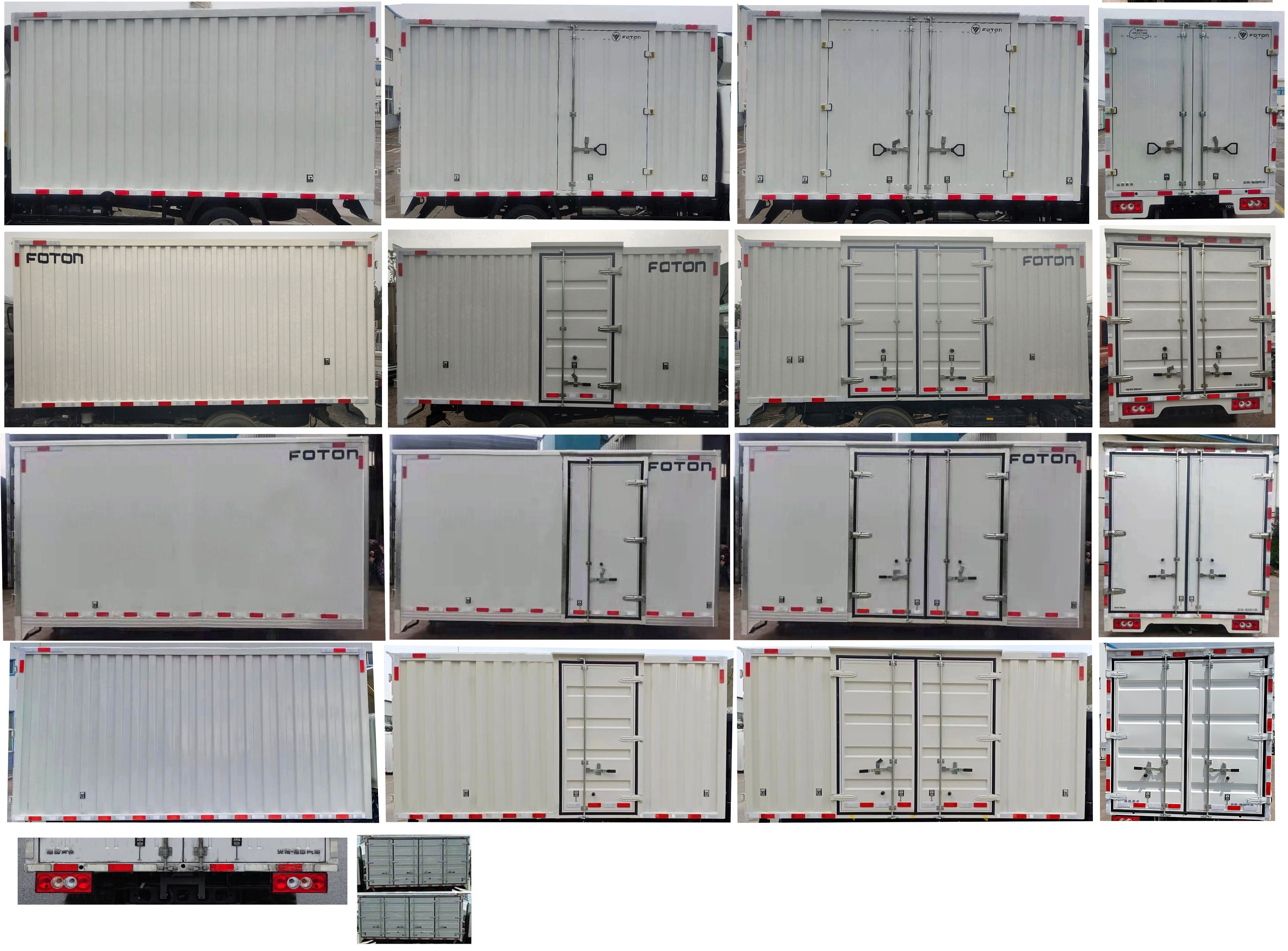 福田牌BJ5044XXYEV6純電動(dòng)廂式運(yùn)輸車(chē)公告圖片
