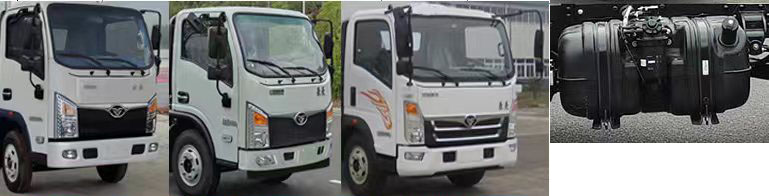 虹宇牌HYS5045GQWZ6清洗吸污車(chē)公告圖片