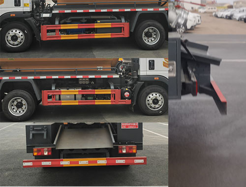 虹宇牌HYS5045GQWZ6清洗吸污車(chē)公告圖片