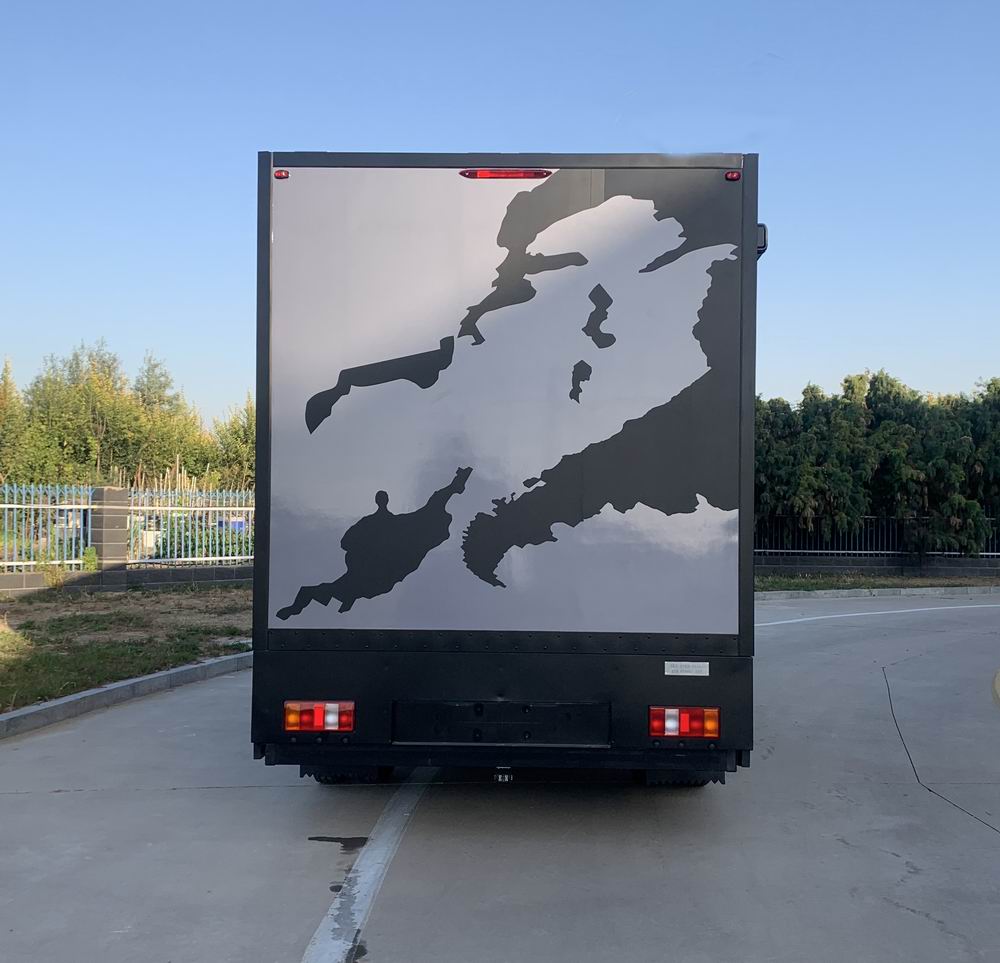 迷野牌MYY5060XLJ旅居車(chē)公告圖片