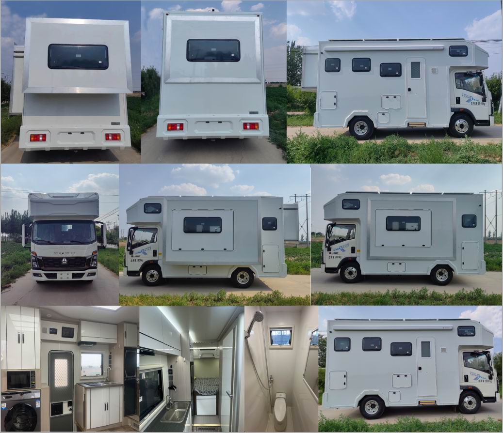 迷野牌MYY5060XLJ旅居車(chē)公告圖片