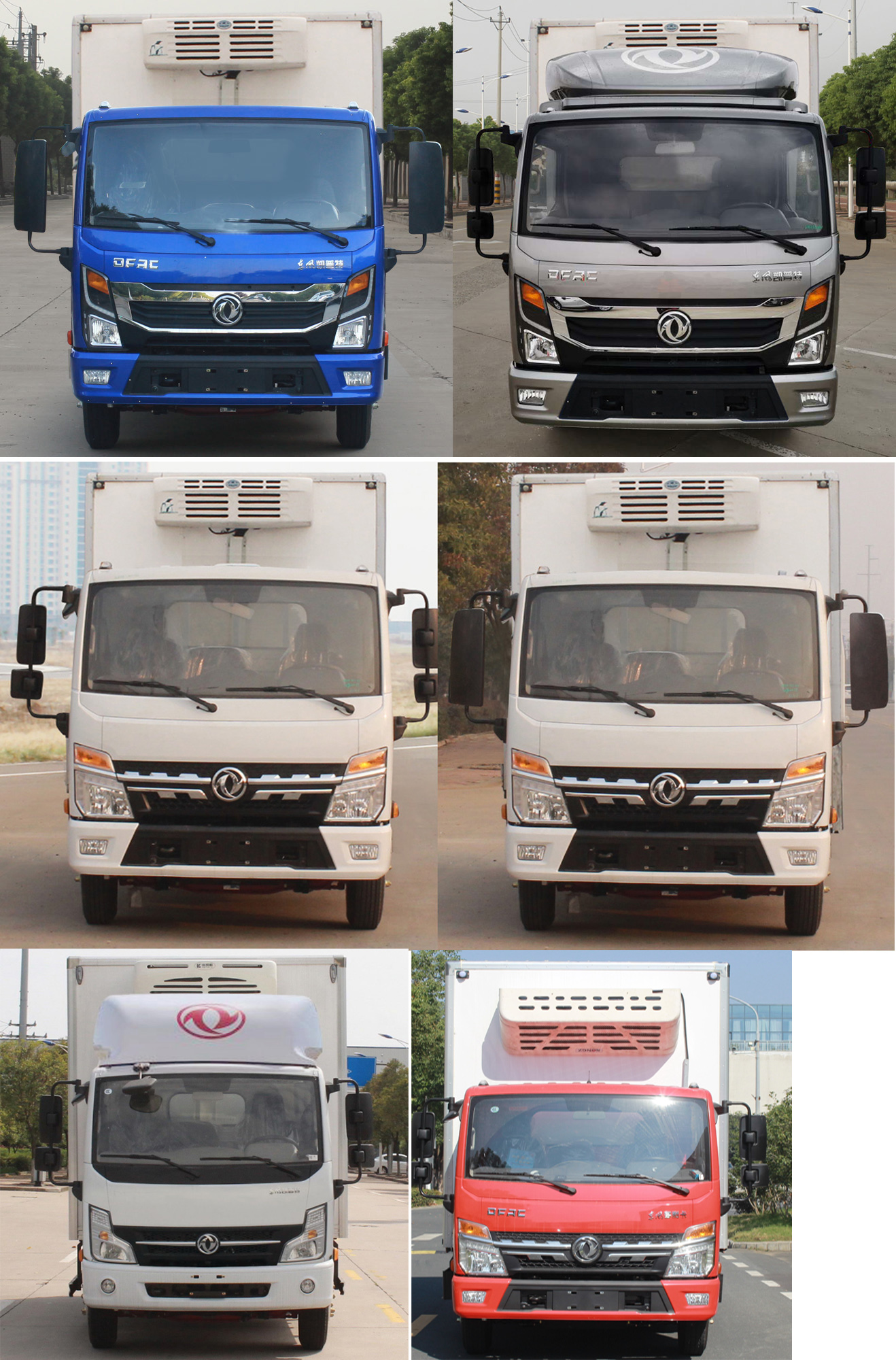 東風(fēng)牌EQ5071XLC5CDFAC冷藏車(chē)公告圖片