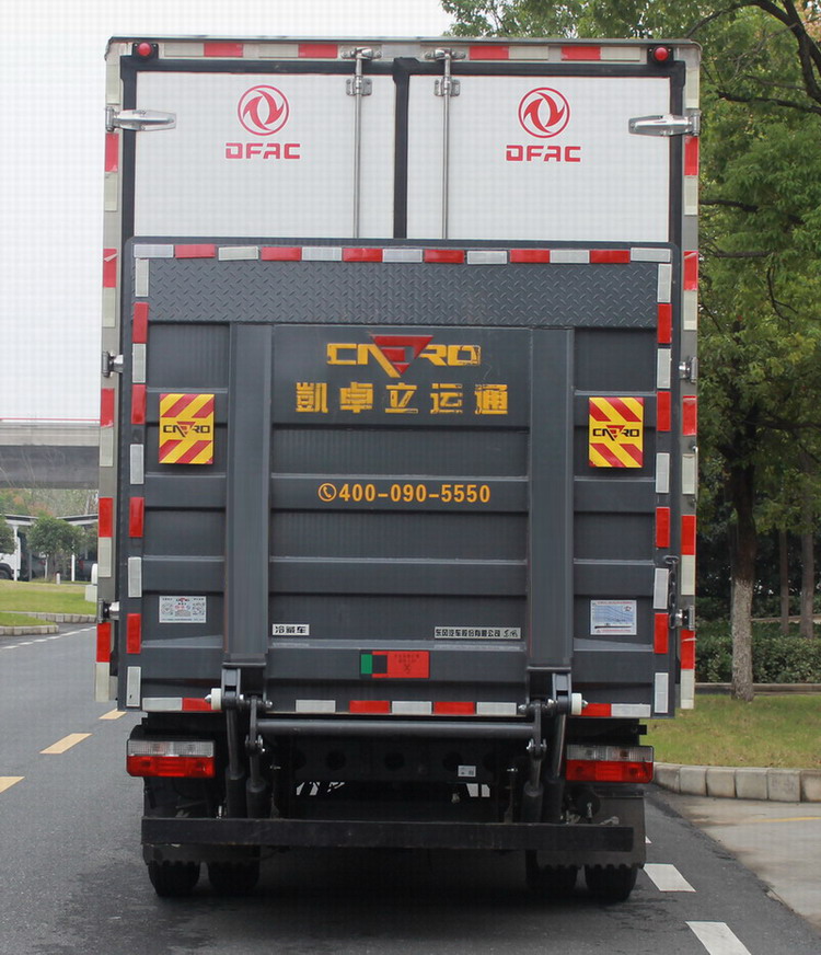 東風(fēng)牌EQ5071XLC5CDFAC冷藏車(chē)公告圖片