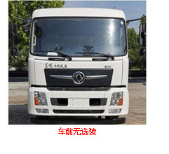 徐工牌DXA5187GQXD6清洗車公告圖片