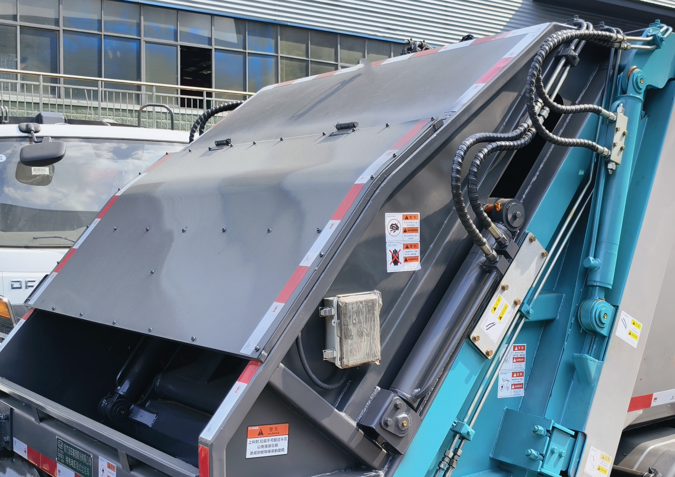 程力牌CL5040ZYSBEV純電動壓縮式垃圾車公告圖片