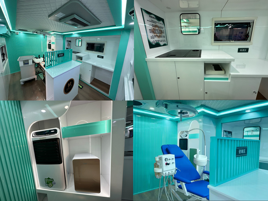 弗銳途牌JGF5042XYL醫(yī)療車公告圖片