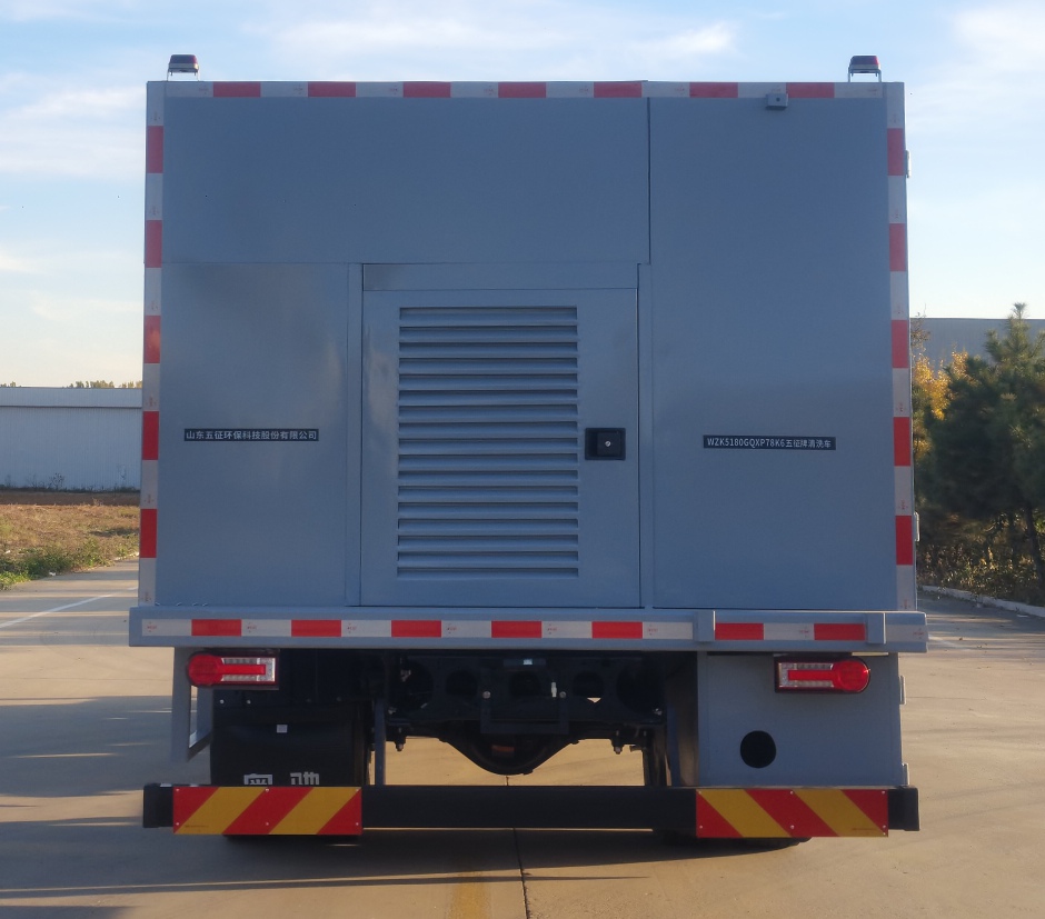 五征牌WZK5180GQXP78K6清洗車公告圖片