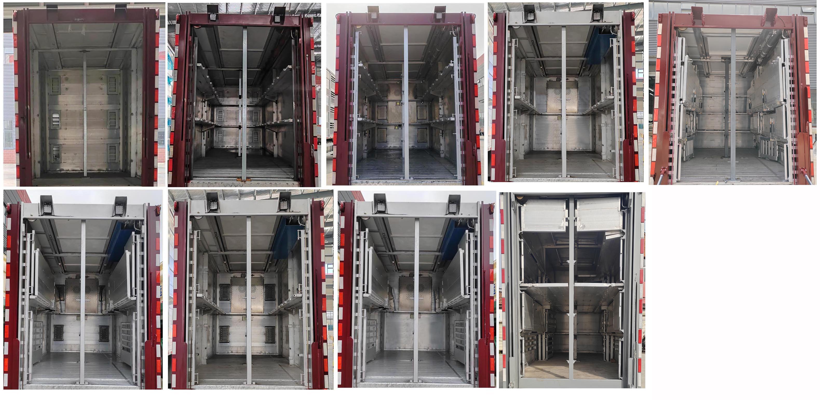 康牧晨遠(yuǎn)牌KMH5040XCQQ6雛禽運(yùn)輸車公告圖片