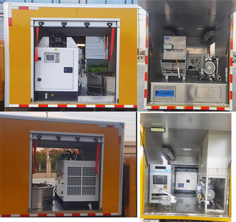 瑞力星牌RLQ5045XJXE6檢修車公告圖片