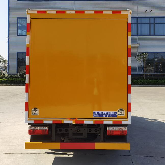 瑞力星牌RLQ5045XJXE6檢修車公告圖片