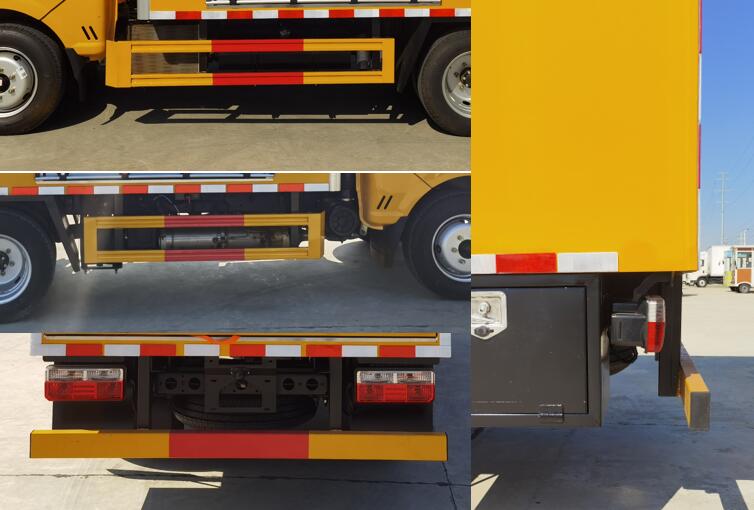 瑞力星牌RLQ5045XJXE6檢修車公告圖片