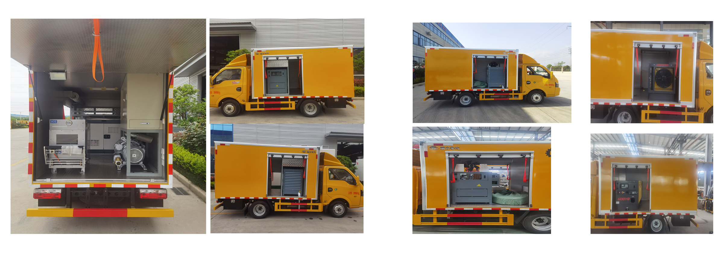 瑞力星牌RLQ5045XJXE6檢修車公告圖片