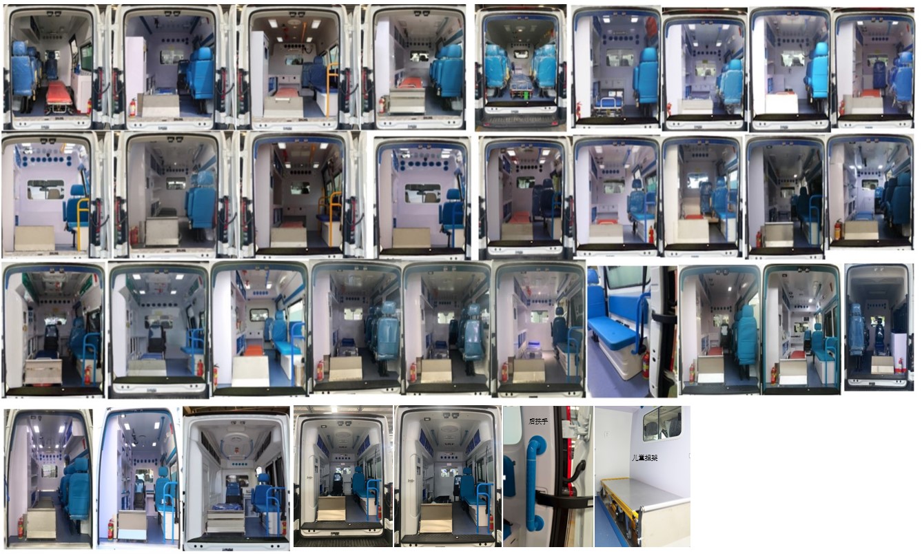 安穩(wěn)號牌TYM5041XJHV363C6救護車公告圖片