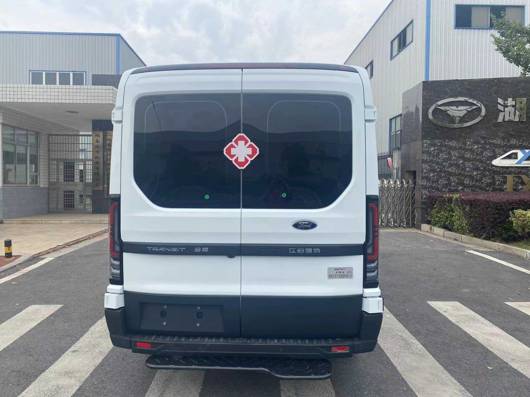 安穩(wěn)號牌TYM5041XJHV363C6救護車公告圖片