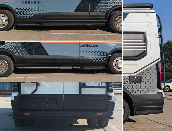 啟界牌CRV5041XLJV363D旅居車(chē)公告圖片