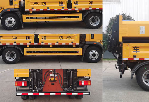 虹宇牌HYS5040TFZZ6防撞緩沖車(chē)公告圖片